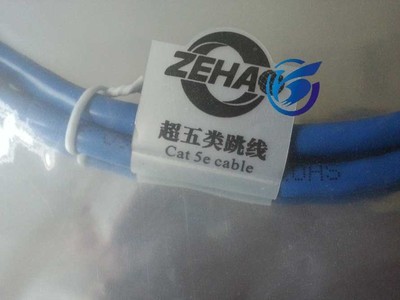 机压式跳线 怡网超5类成品网线，打造高效网络布线解决方案